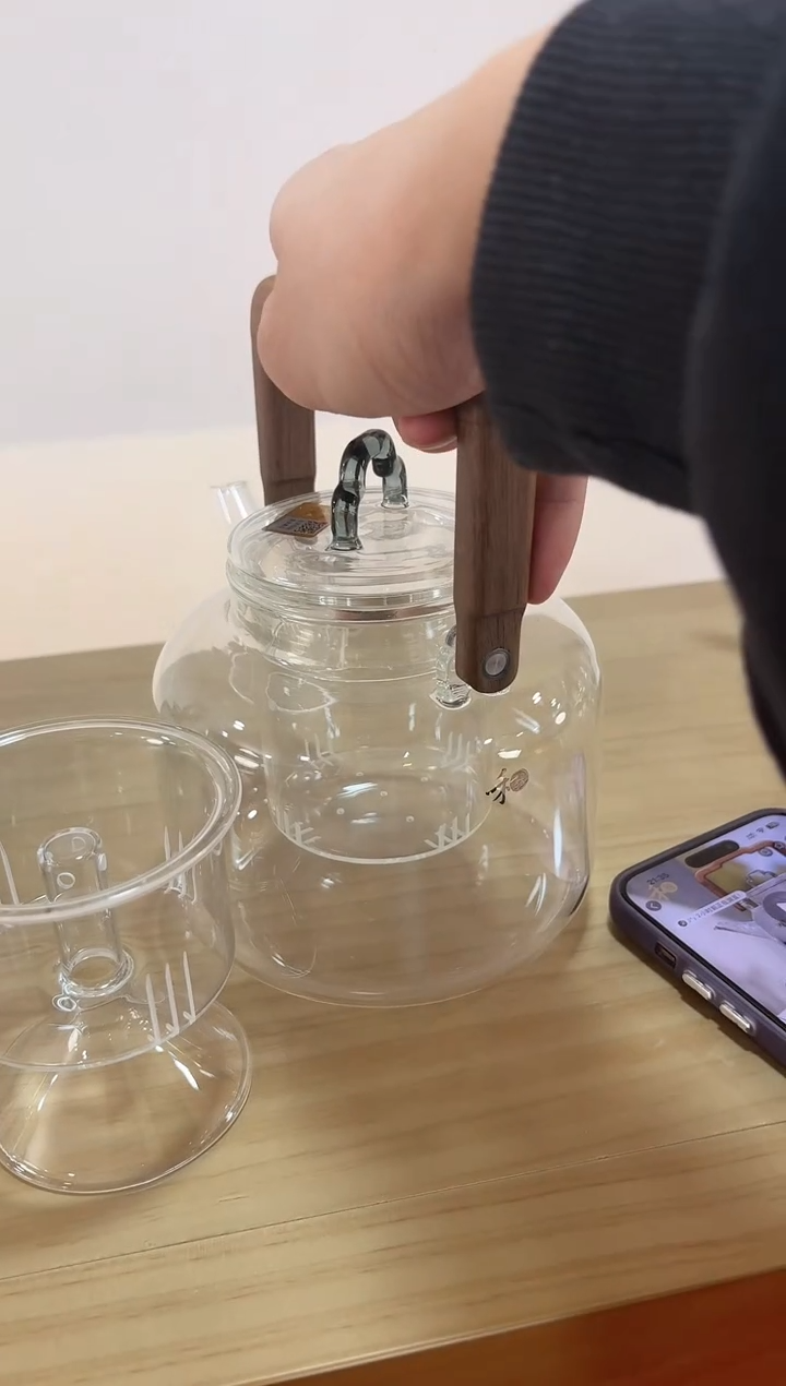 【闪购商品】禾器-灵韵壶-双内胆