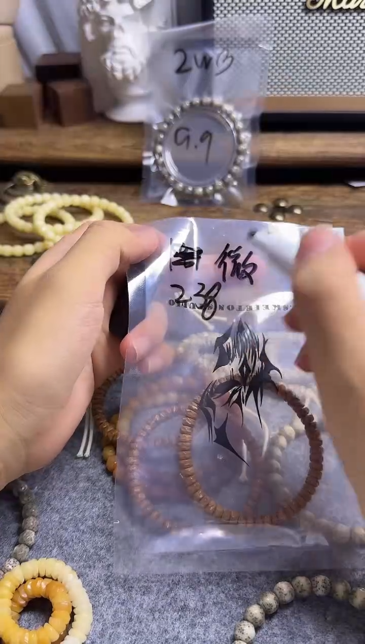 手串紫金鼠灵石紫金鼠6.5mm