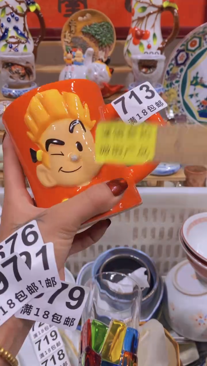 瓷器茶具欧瓷工艺品