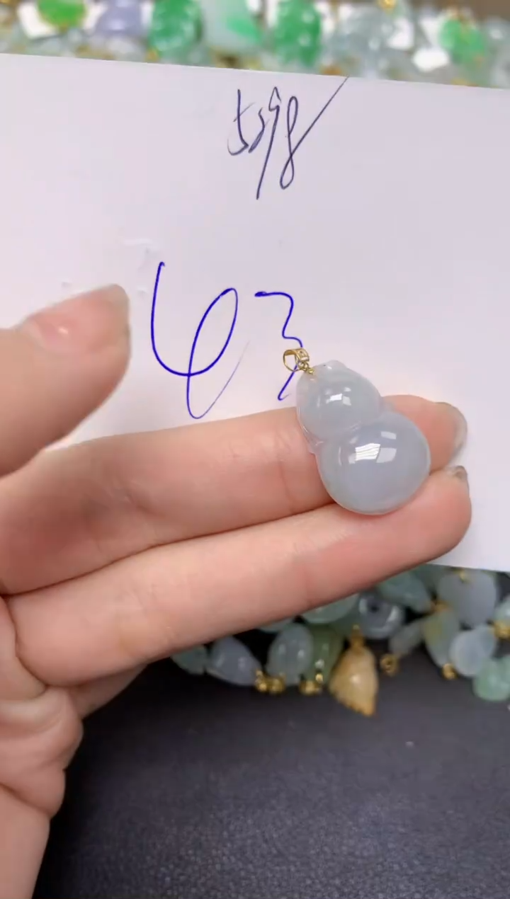 【闪购商品】翡翠颈饰18K金镶嵌天然翡翠A货