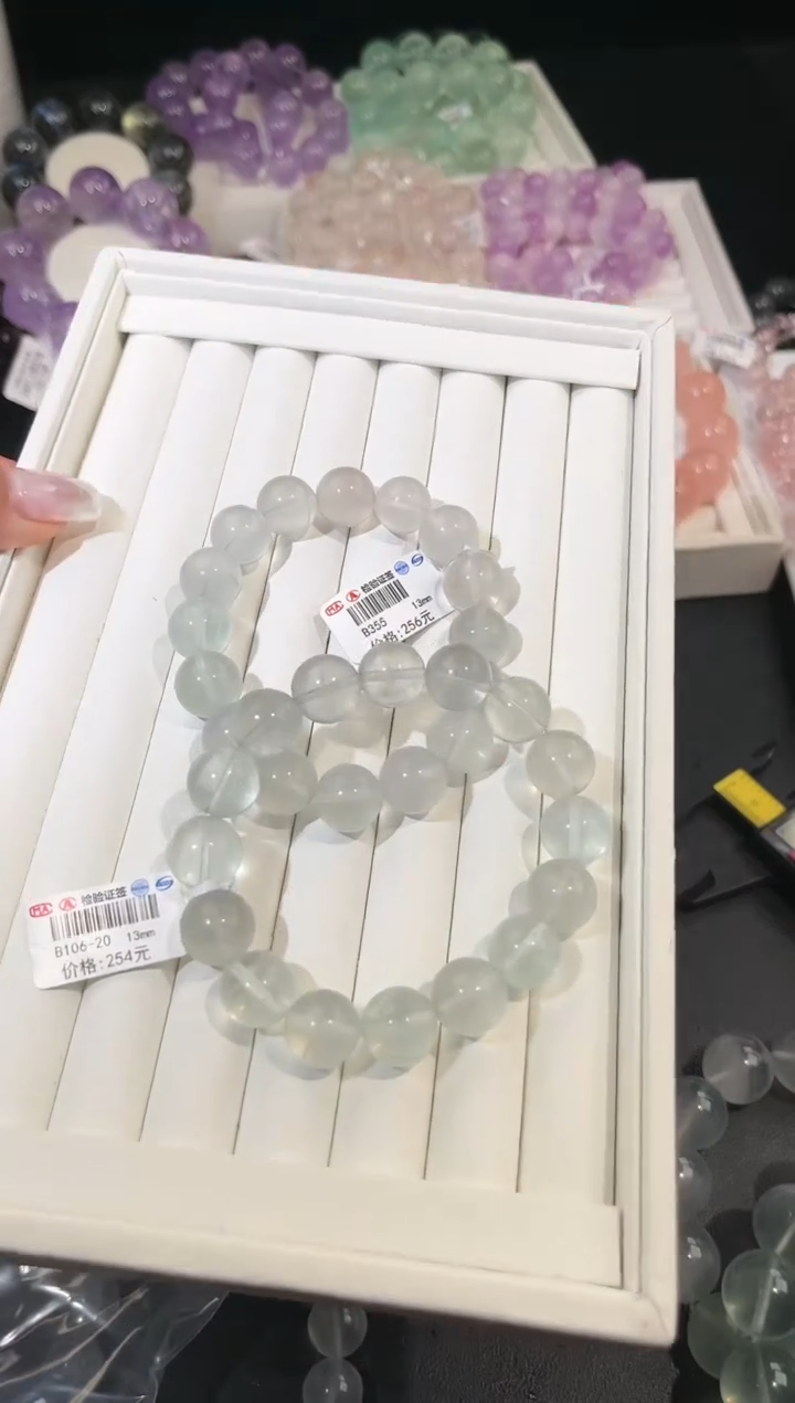 手链未镶嵌萤石多样性发一Q20奶绿13mm