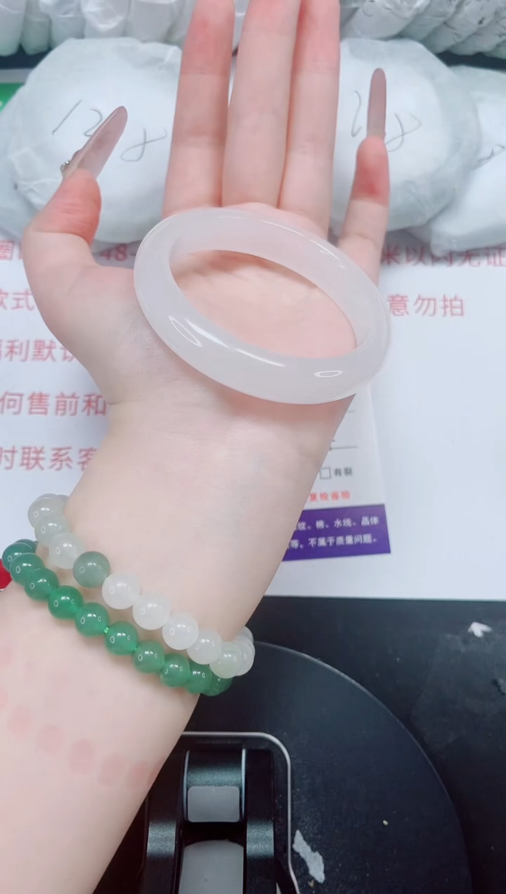 未镶嵌手镯石英质玉95-53/54