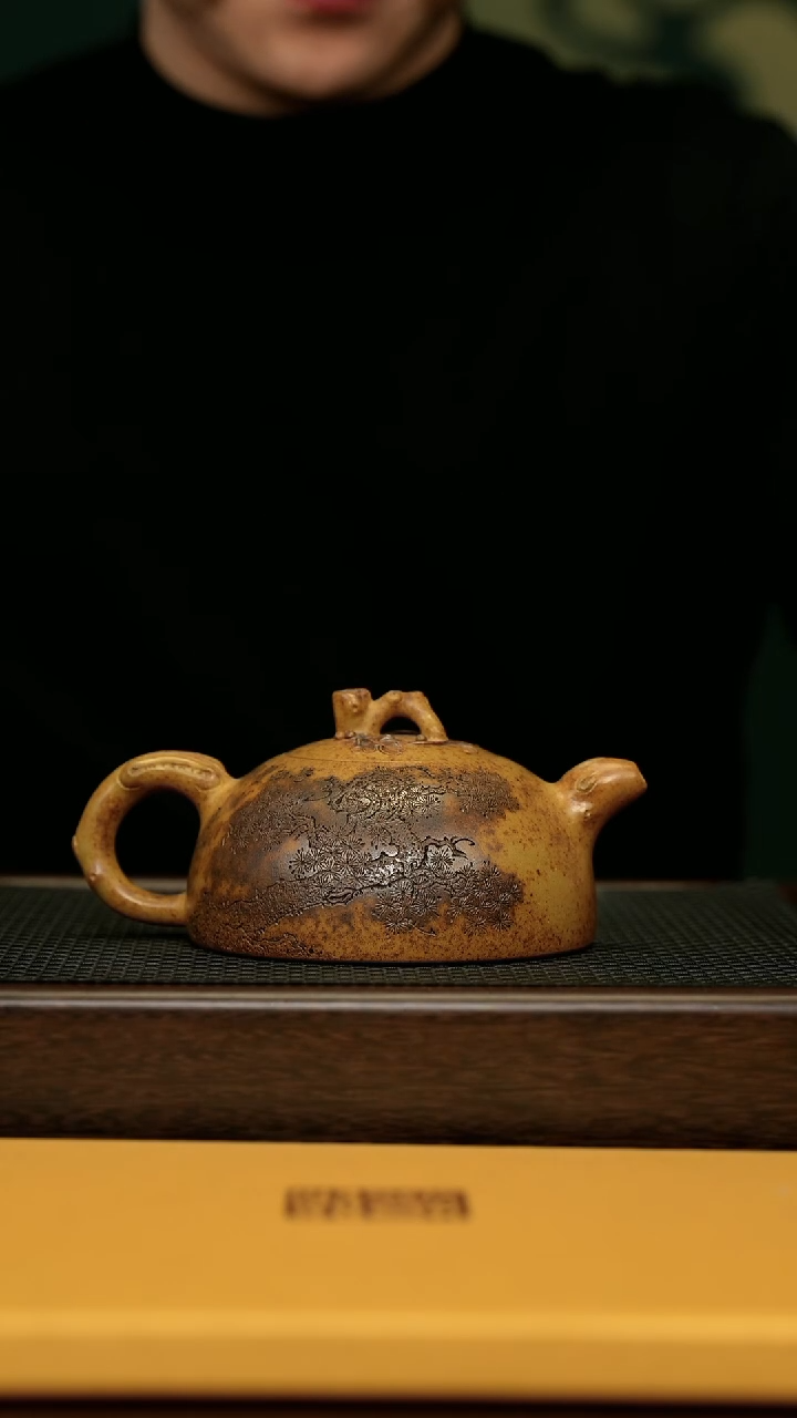 【闪购商品】紫砂茶壶宜兴原矿 手工 紫砂壶容量300CC