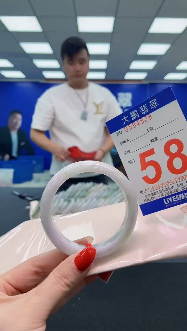 未镶嵌手镯翡翠AAAAAAAAA