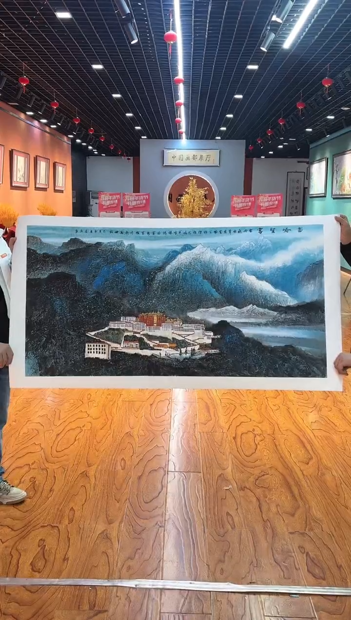 【闪购商品】国画周建真老师绘画作品20-34