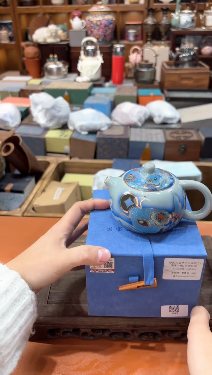 【闪购商品】瓷片@@@@@@@@@@@@2572