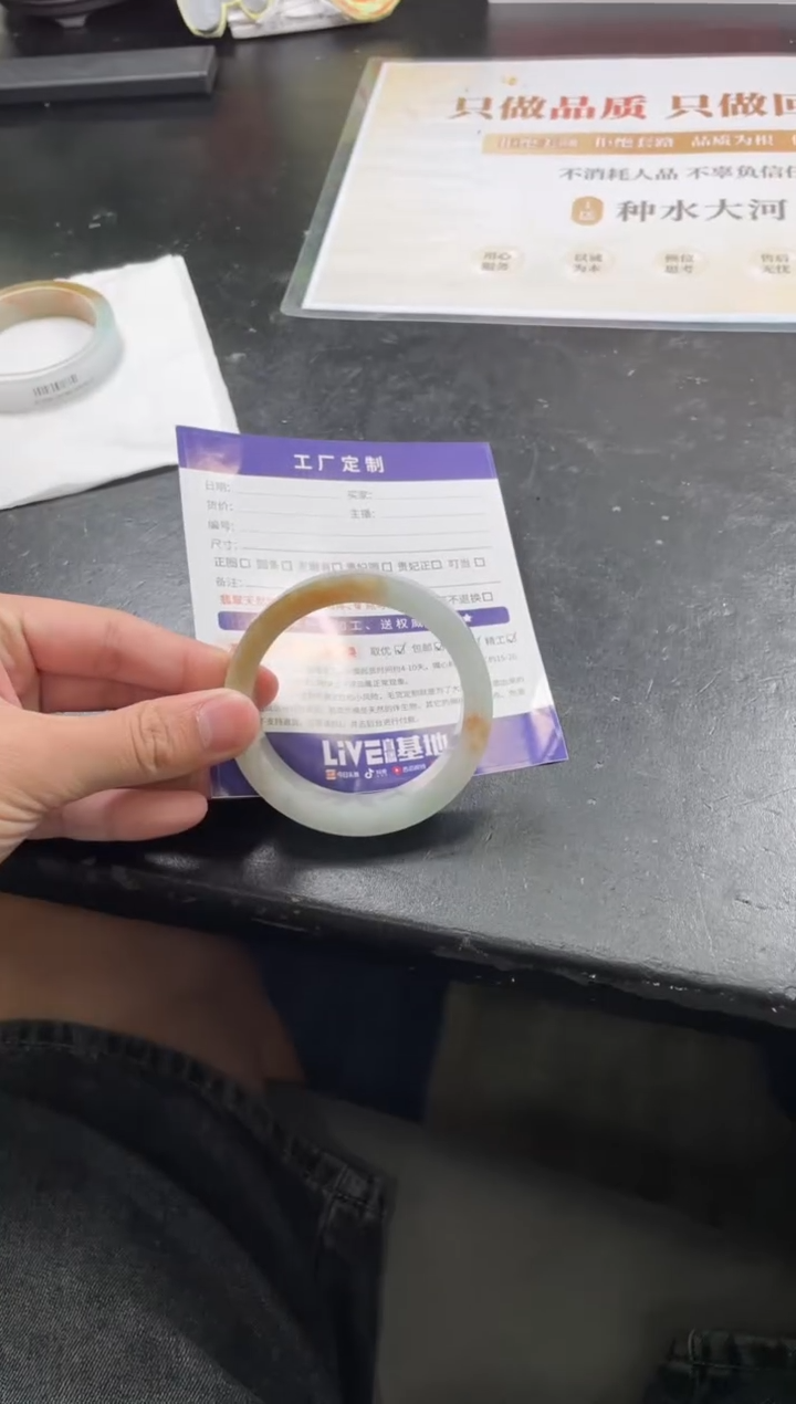 定制翡翠手镯未镶嵌手镯AJC/DZS