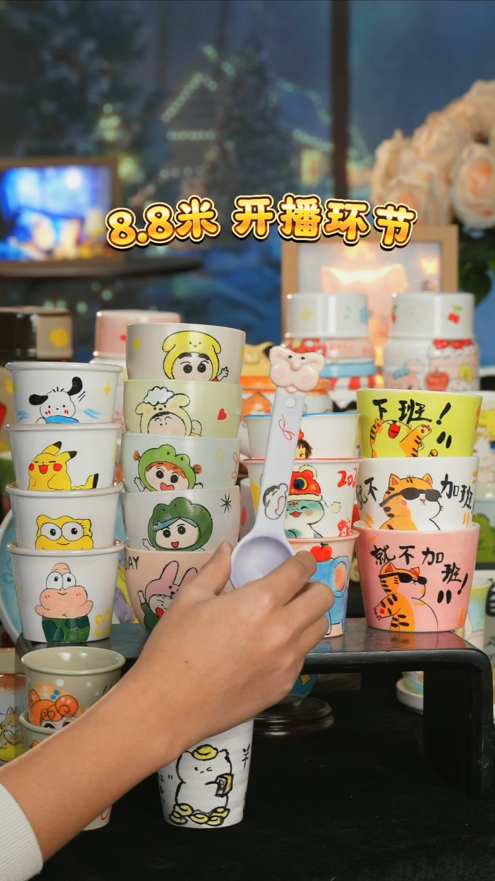 【闪购商品】小幸运纯手工手绘陶瓷