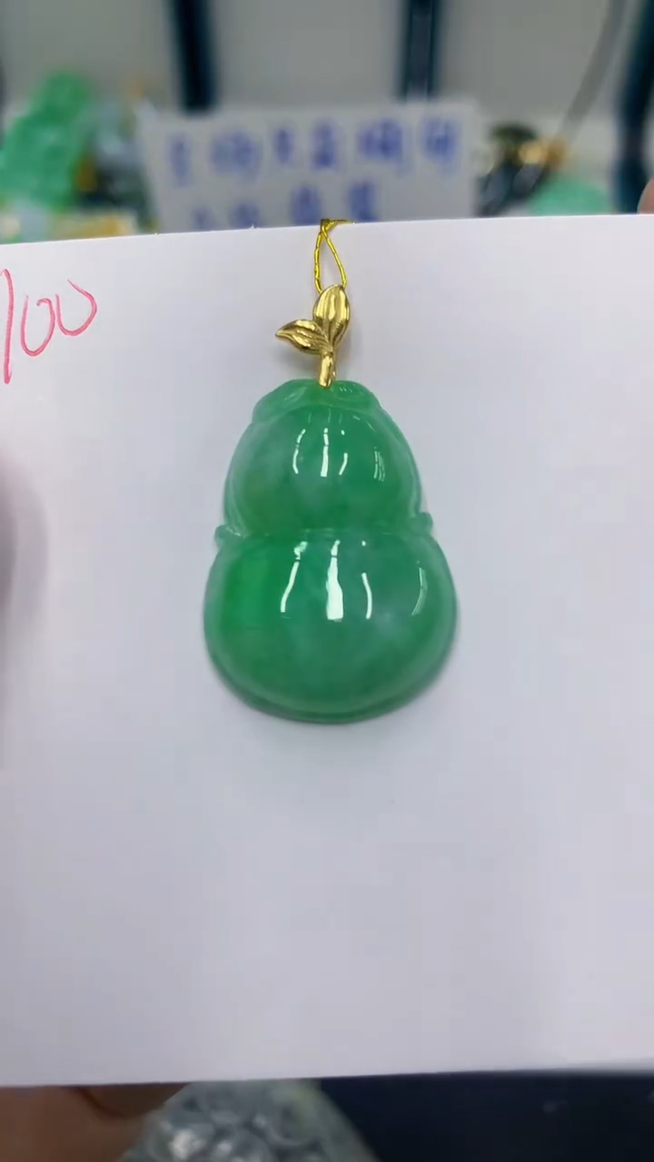 颈饰未镶嵌翡翠 翡翠