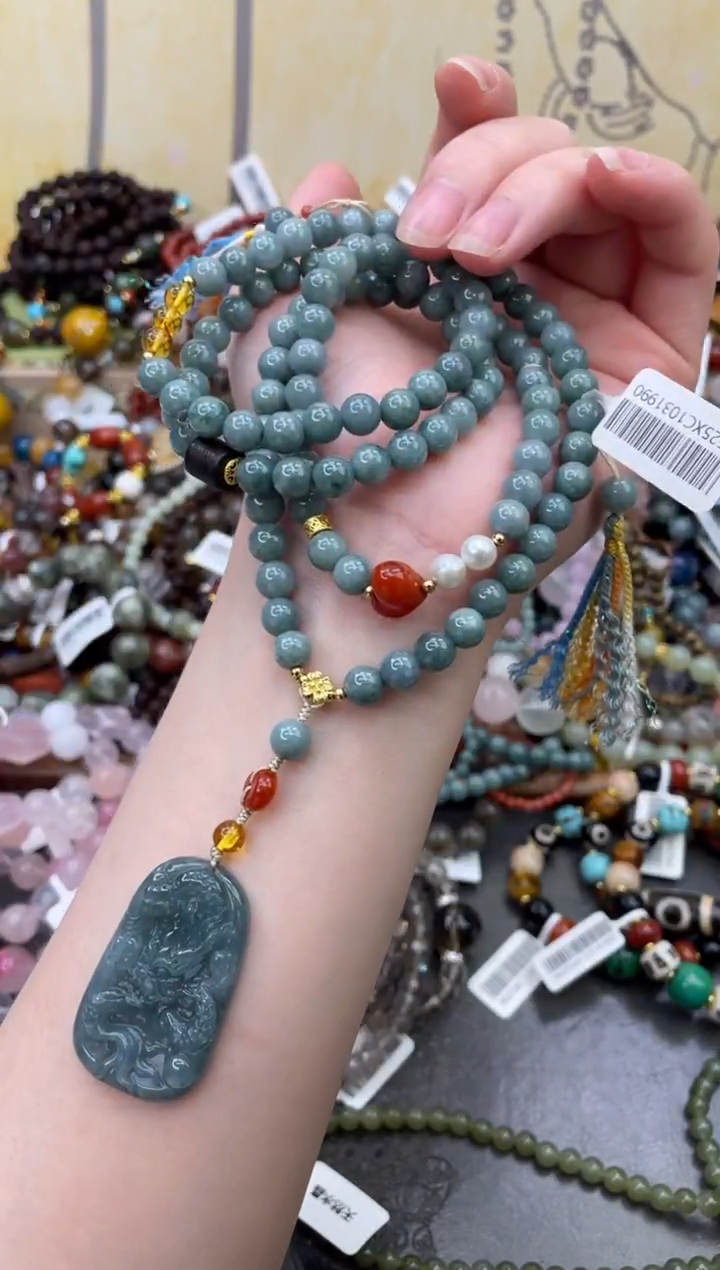 未镶嵌翡翠手饰367