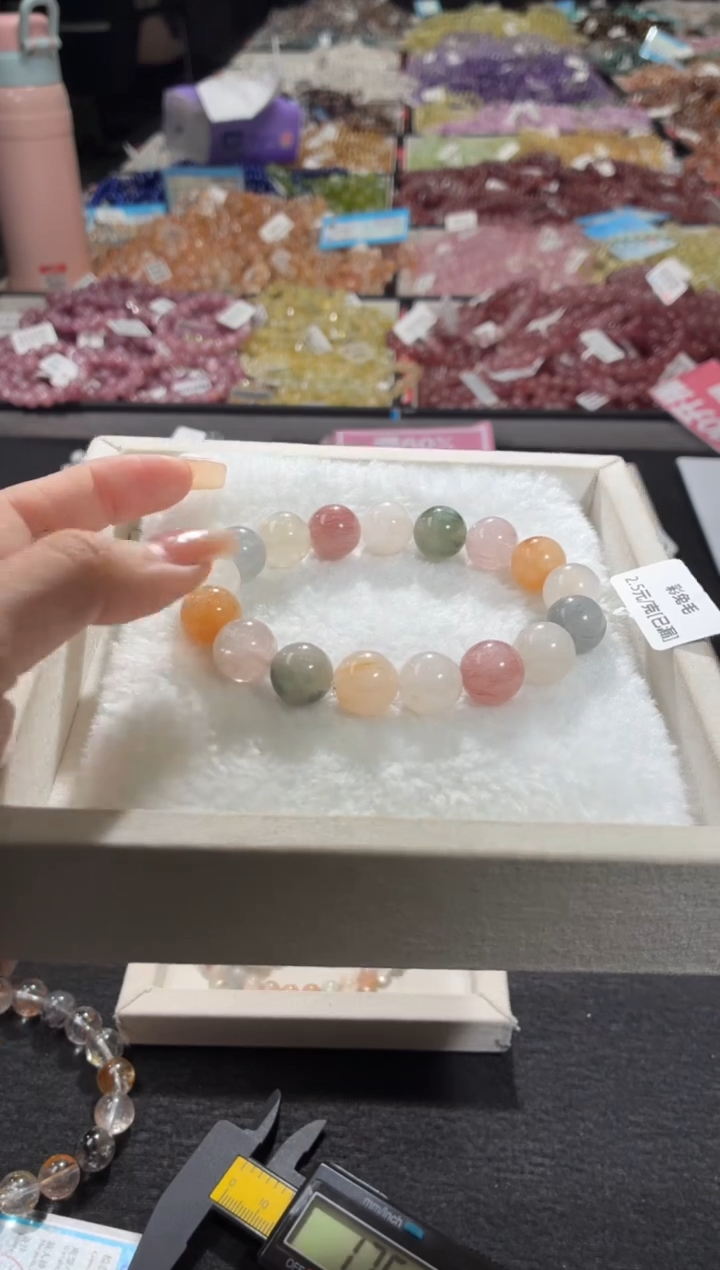 未镶嵌手链水晶369号 多样性发一A  12+