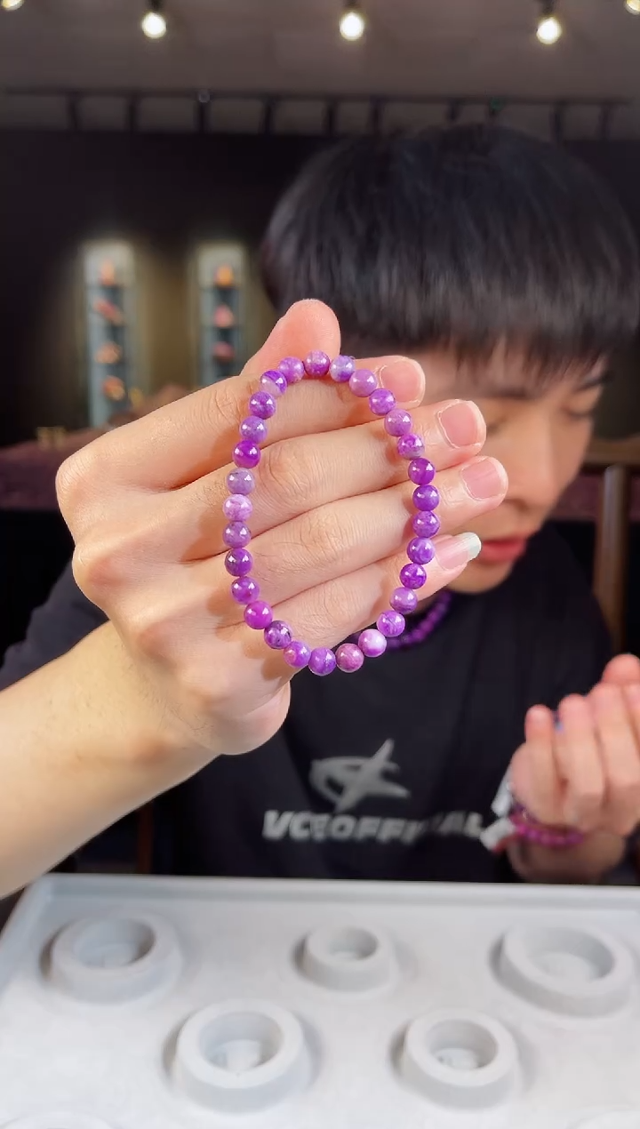 未镶嵌苏纪石（舒俱来）手串南非舒俱来老矿料