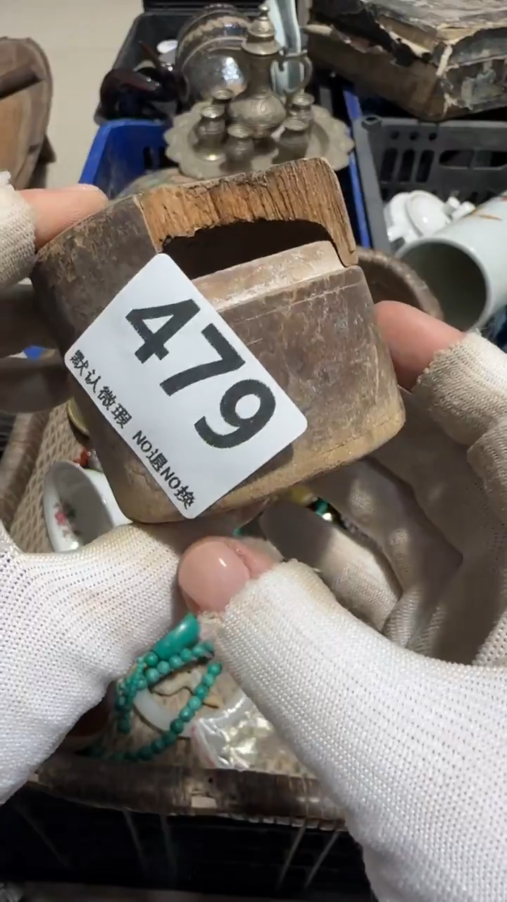 无非金属用****3亿容工艺品479