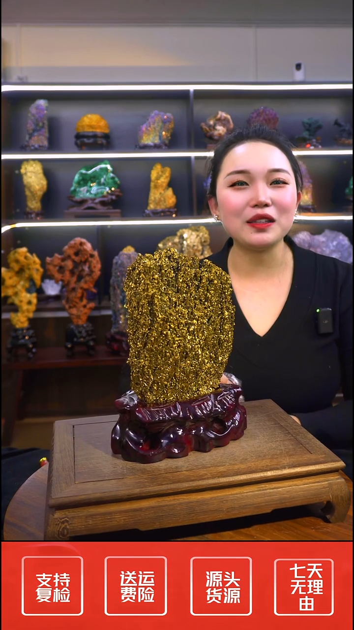 石材摆件一物一拍