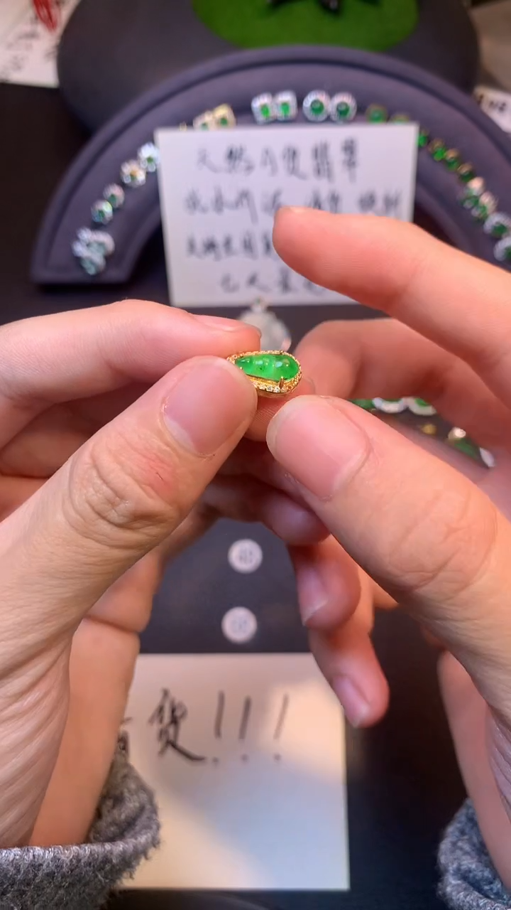 吊坠(不含链)银S925镶嵌翡翠1