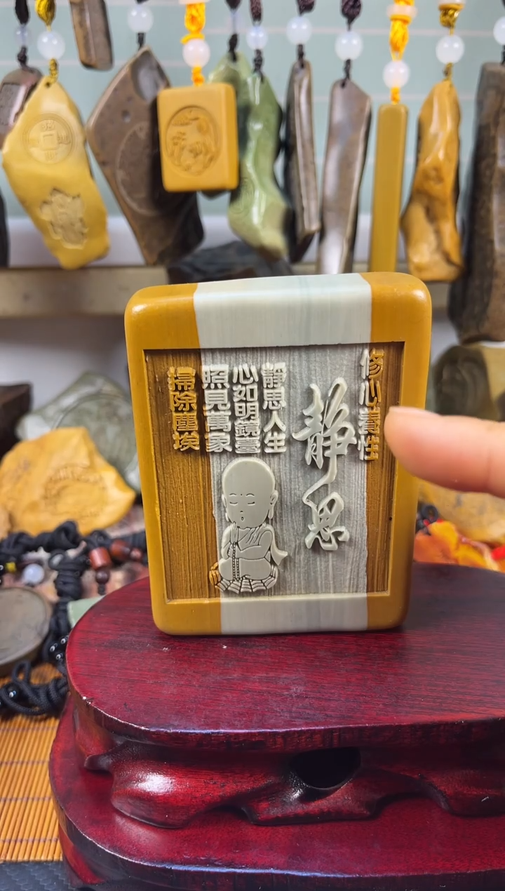 原石雕刻 默认打孔穿绳90