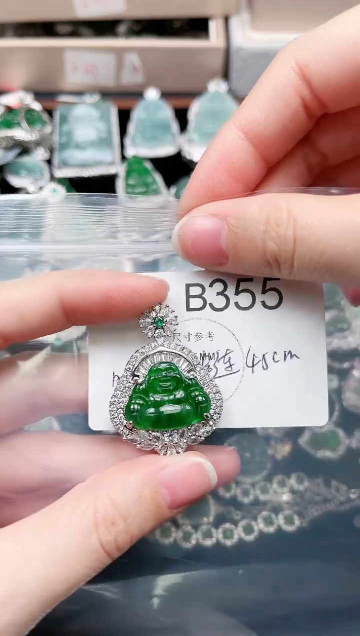【闪购商品】翡翠颈饰未镶嵌355赠皮绳