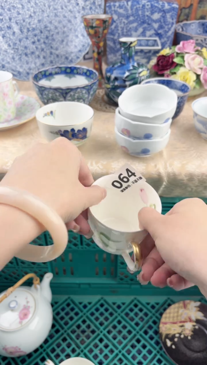 【闪购商品】瓷片064              