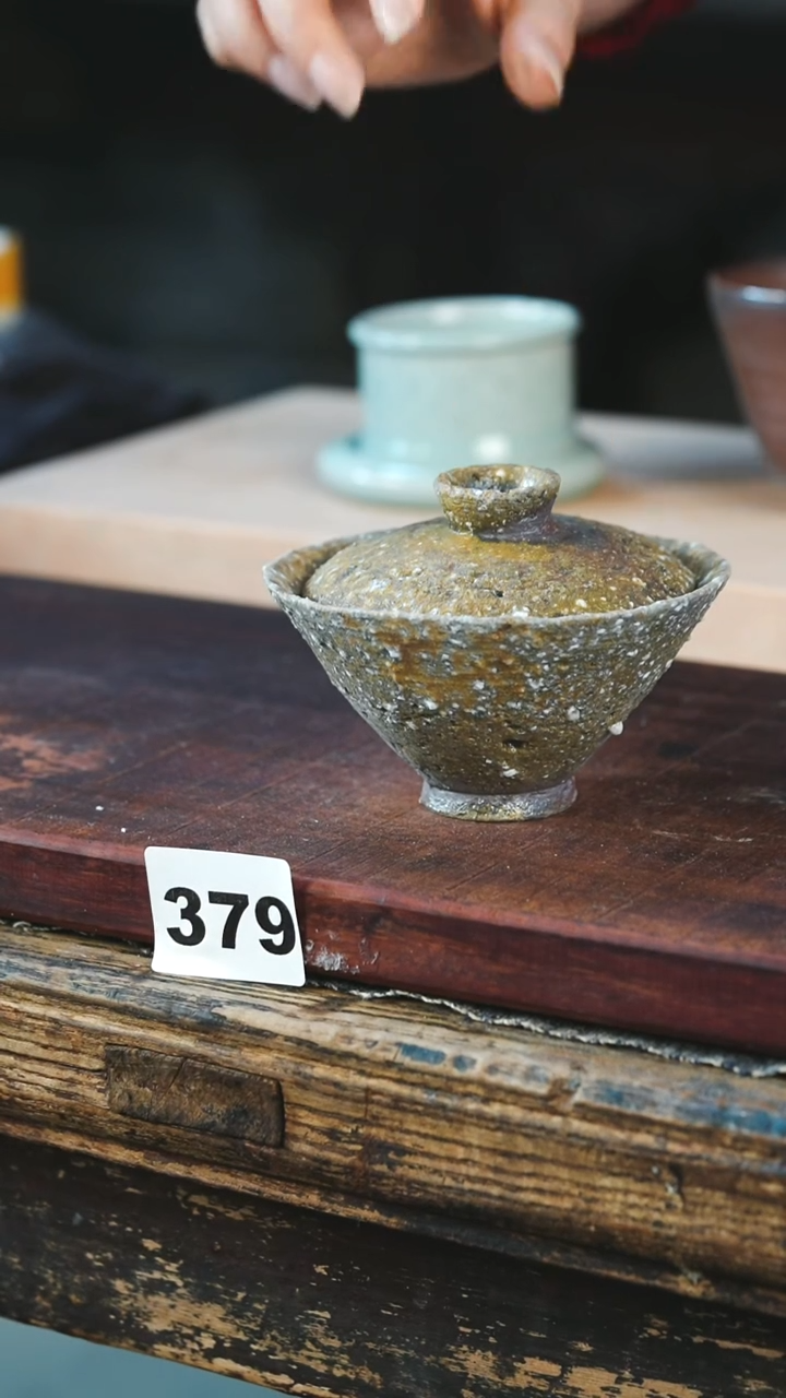 瓷片见山北野见山北野