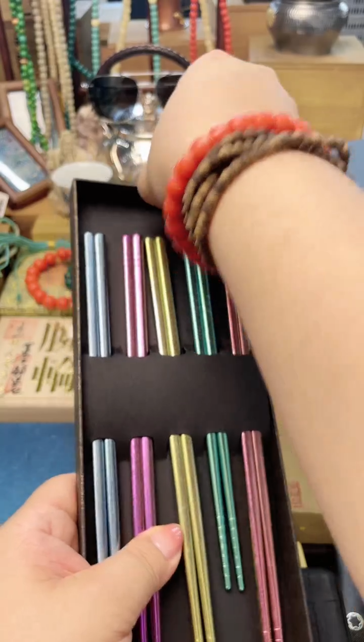 瓷片KZ炎美杂货铺质量保证