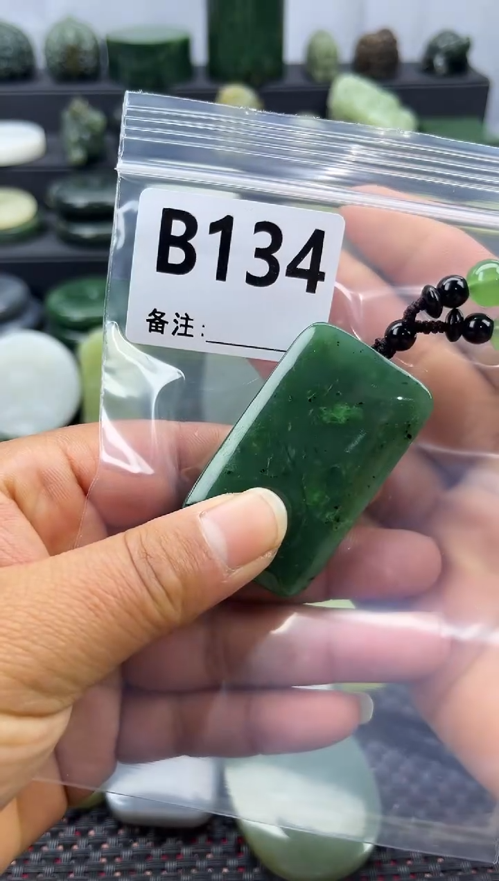 未镶嵌和田玉珠宝半成品无事牌