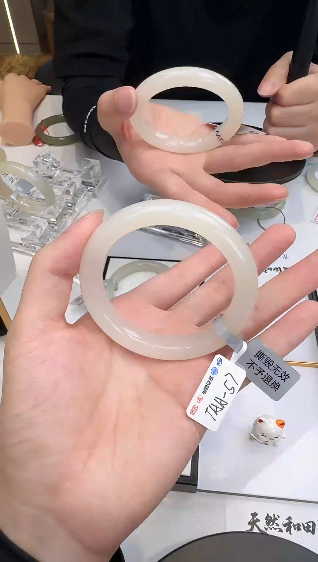 和田玉手镯未镶嵌天然和田玉58-taa