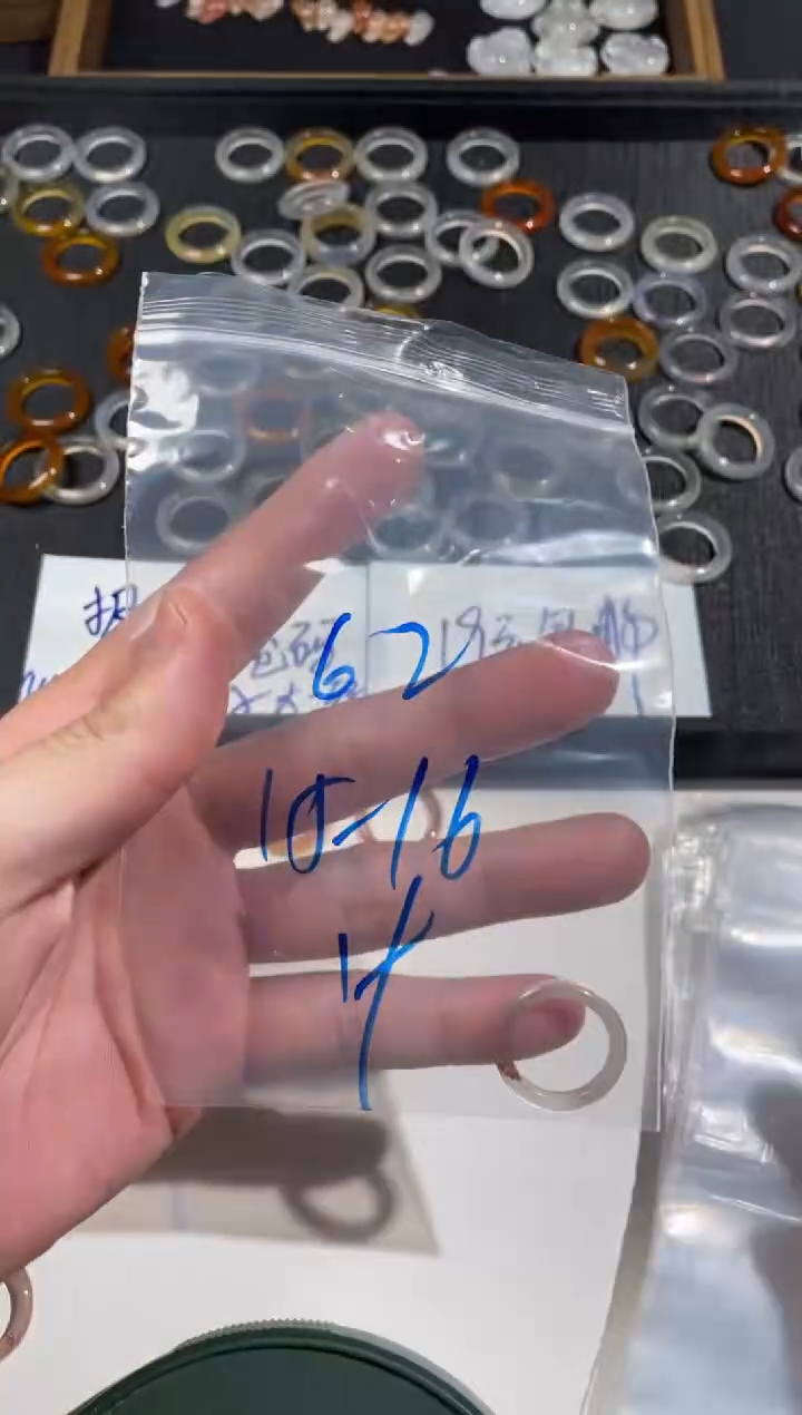 【闪购商品】玛瑙/玉髓戒指未镶嵌62