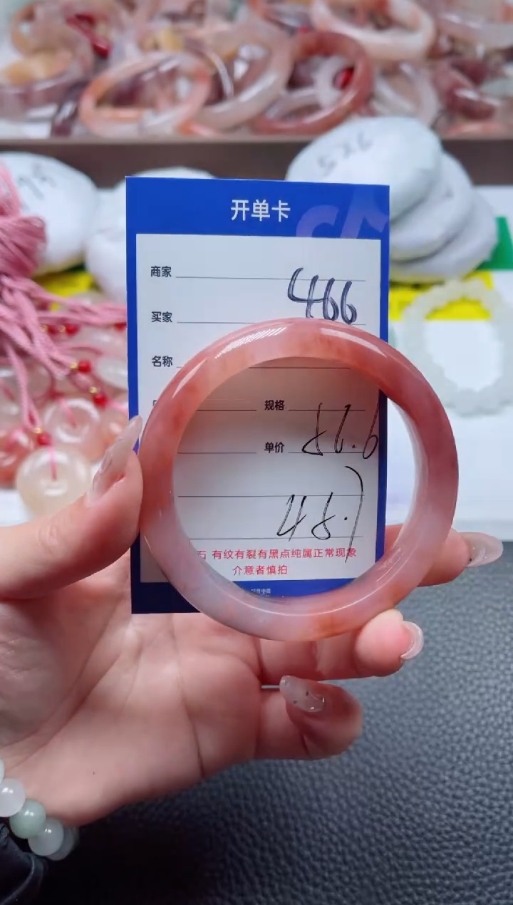 【闪购商品】石英质玉手镯未镶嵌466-56