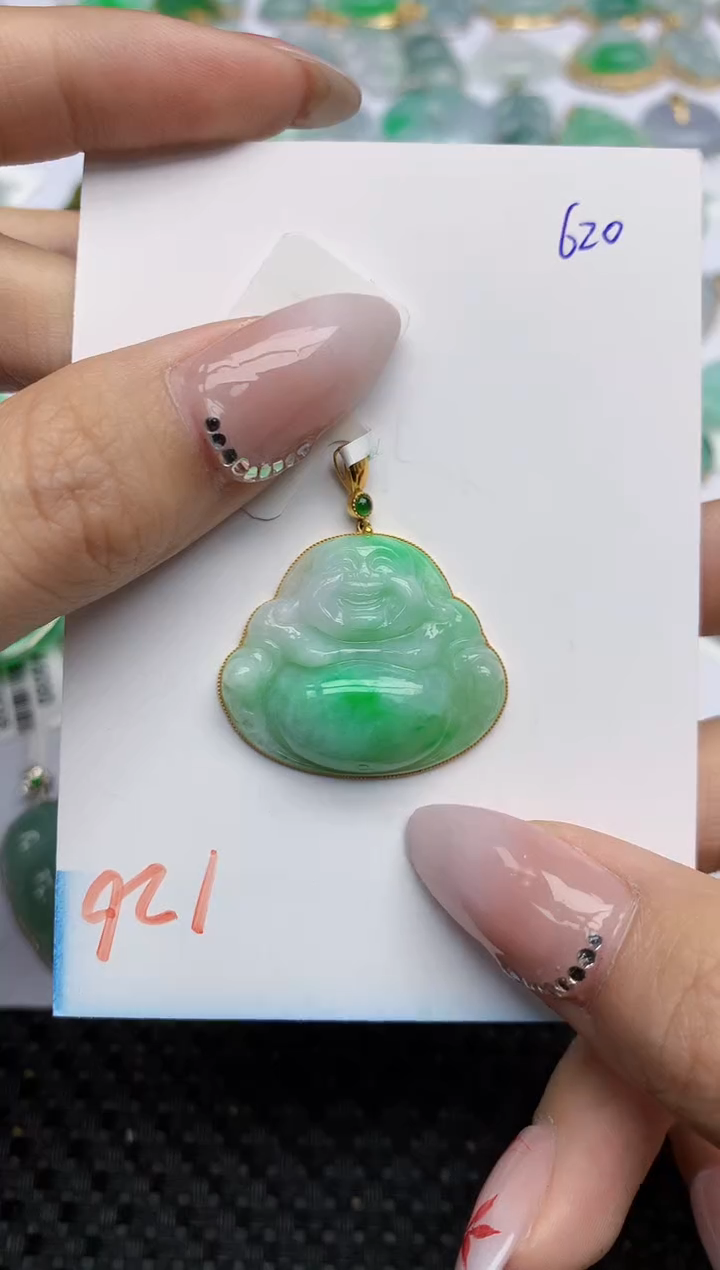 【闪购商品】翡翠颈饰18K金镶嵌天然翡翠A货