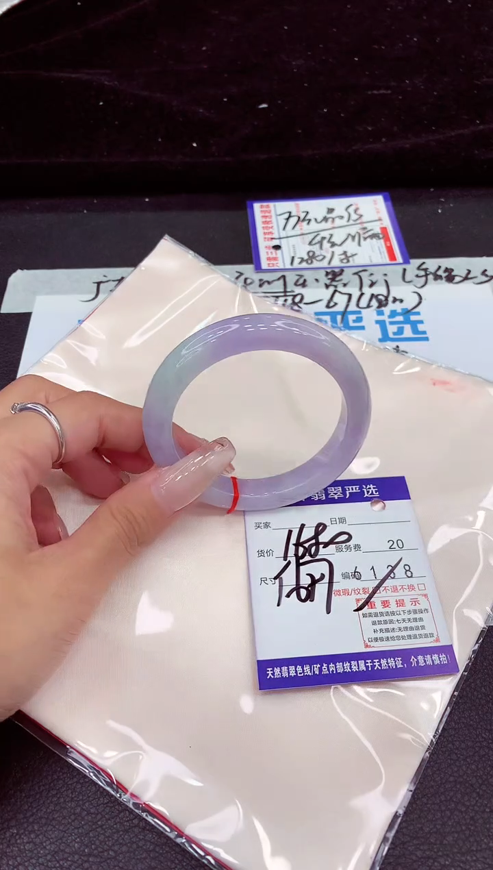 未镶嵌手镯翡翠111111111111