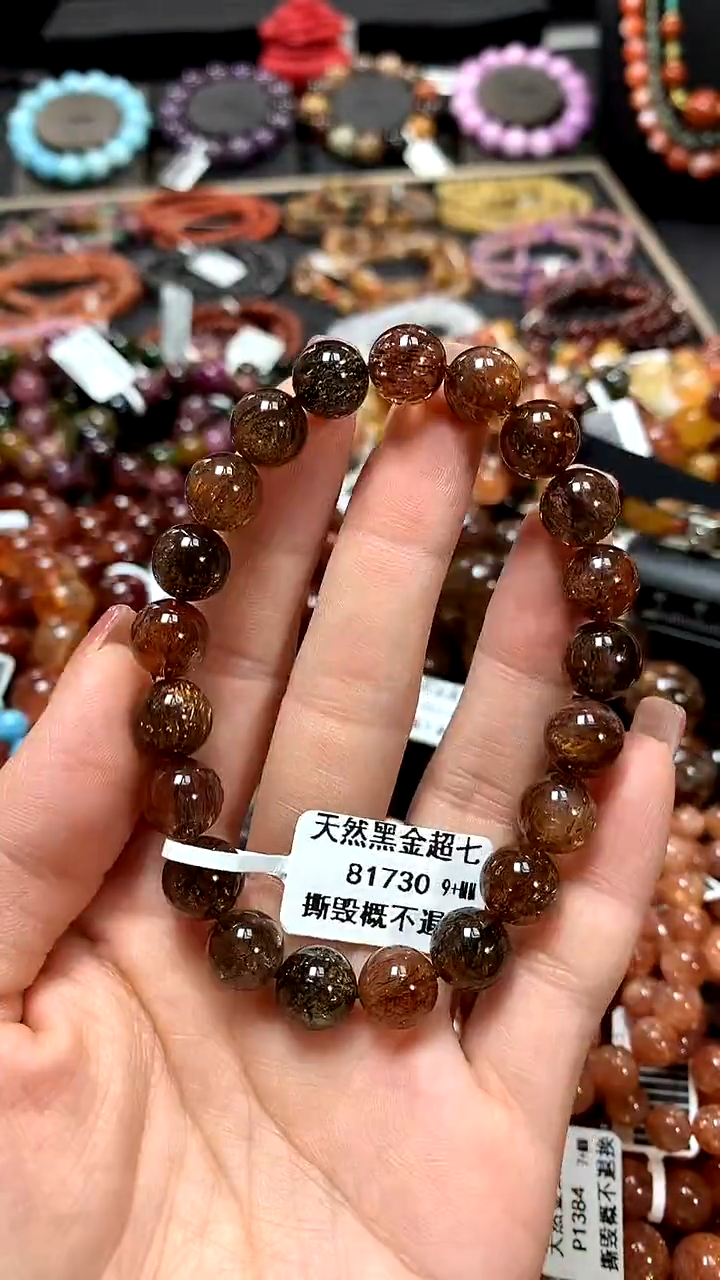 【闪购商品】水晶手串未镶嵌9+++++++++