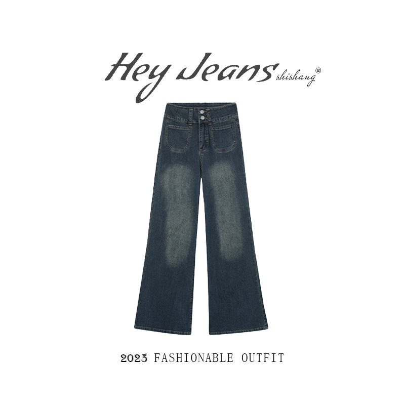 9080-GG家微喇口袋设计款上新显瘦通勤微辣裤子