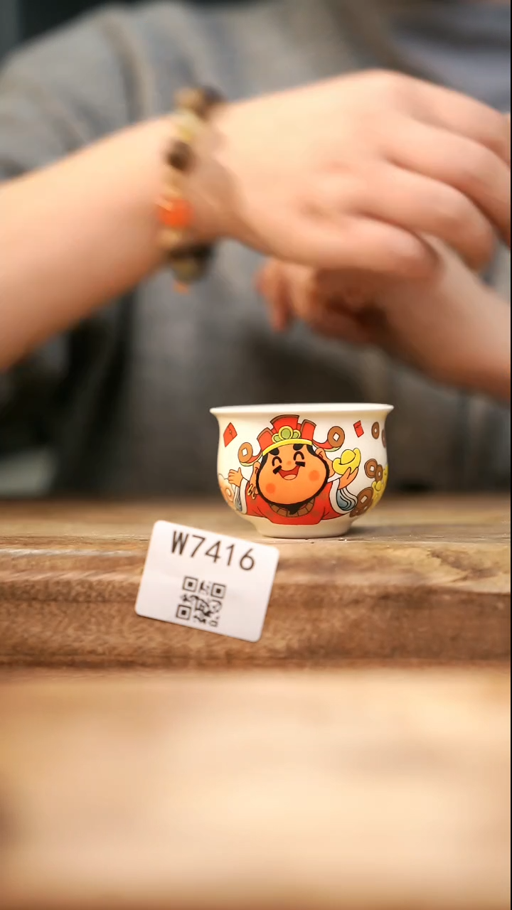 【经典福利】/ 杯子@@W7416