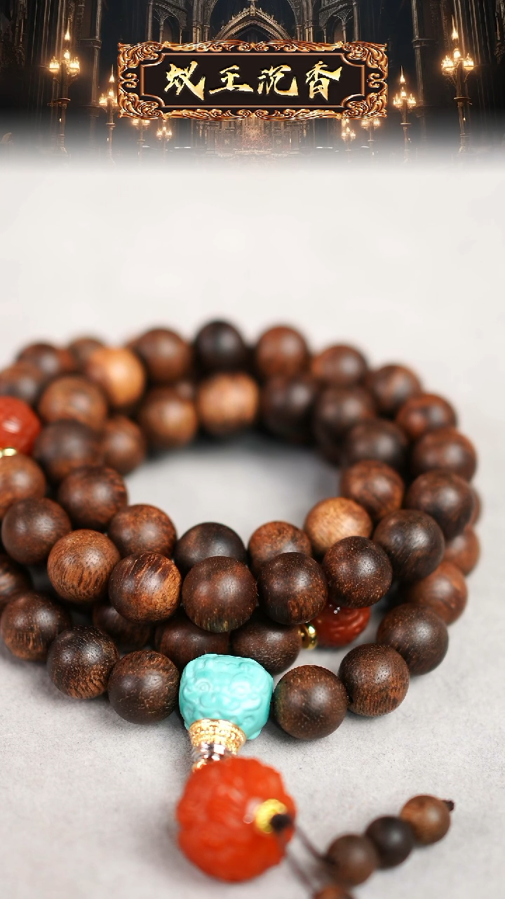 【闪购商品】沉香吊坠虎斑纹伽罗雷击瘿子留疤老料1.2