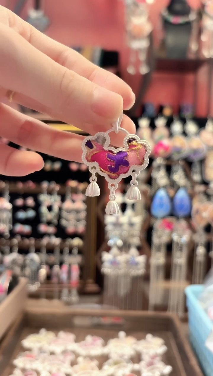 织绣 云织谣民族风精美饰品   202