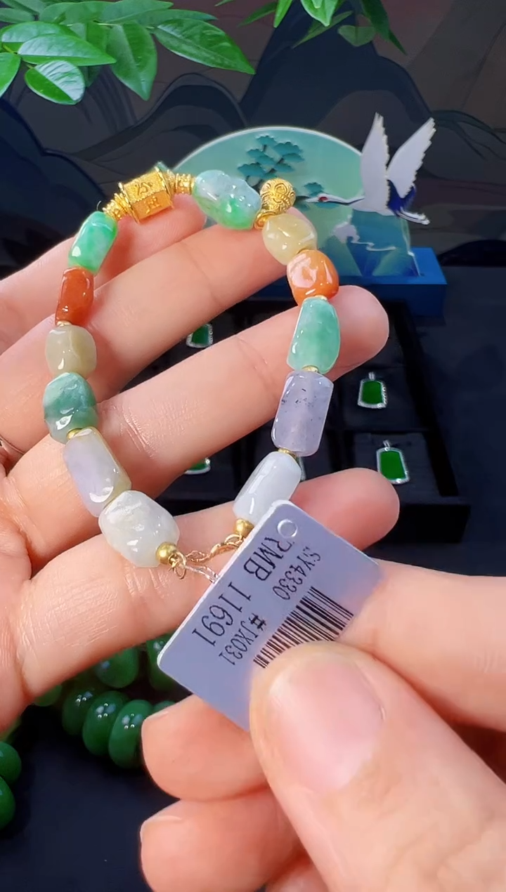 【闪购商品】翡翠手链未镶嵌手链