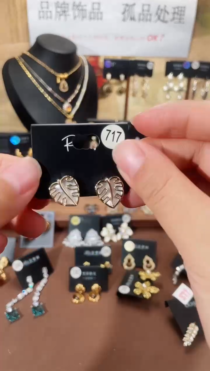 合金925银锆石里717