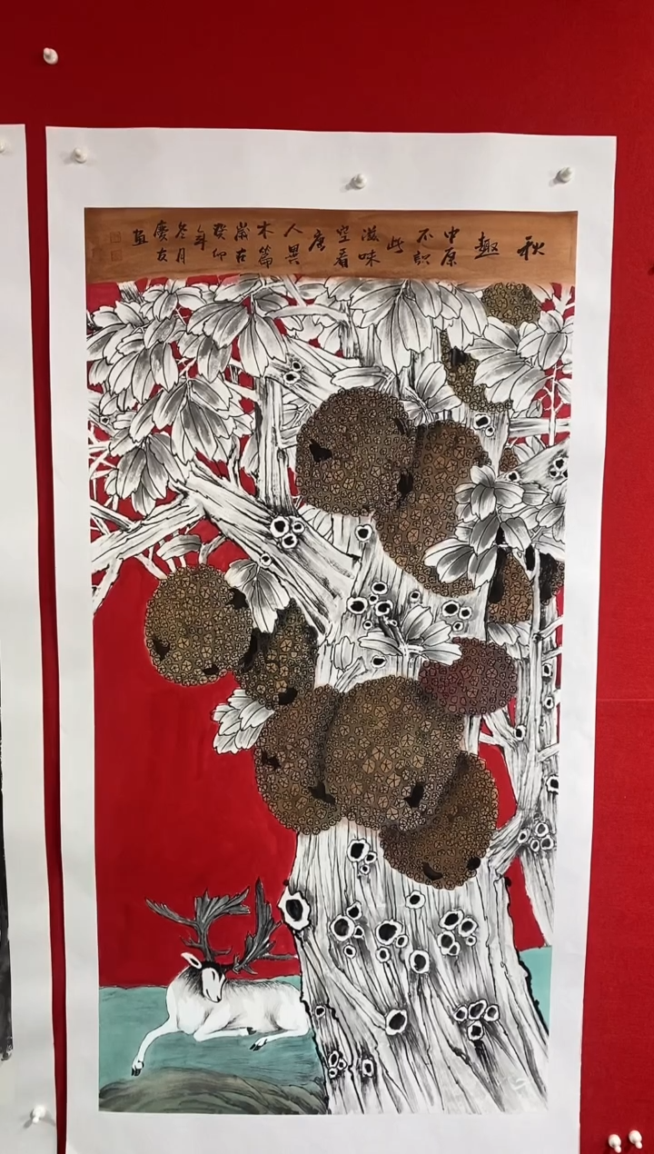 【闪购商品】国画LQY洋李庆友老师