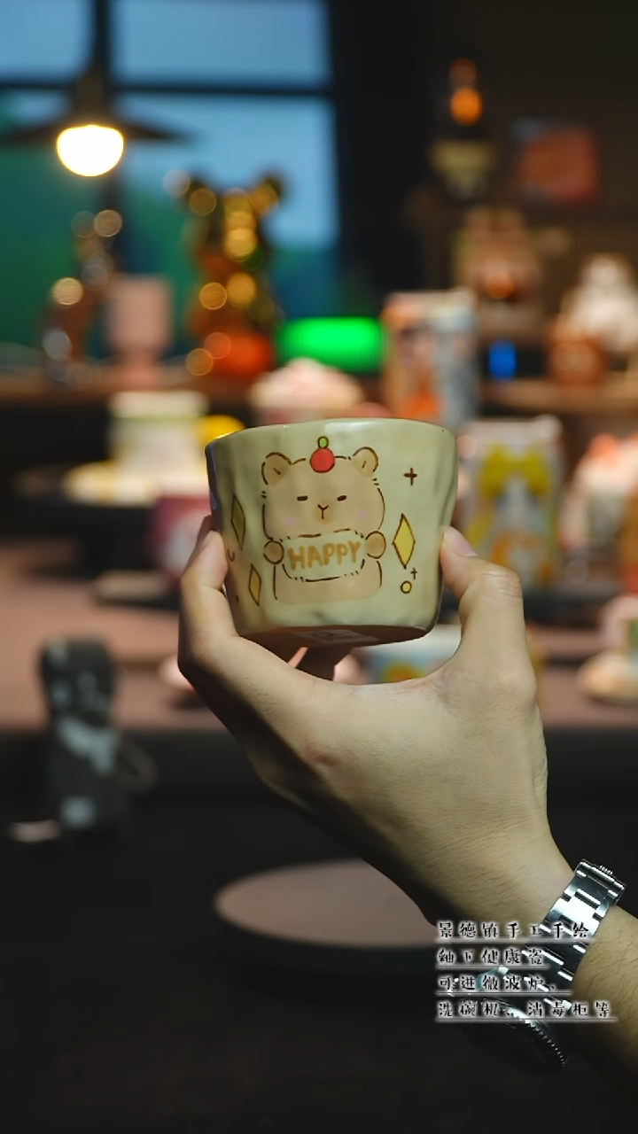 【闪购商品】杯陶瓷景德镇高温釉下彩&A900