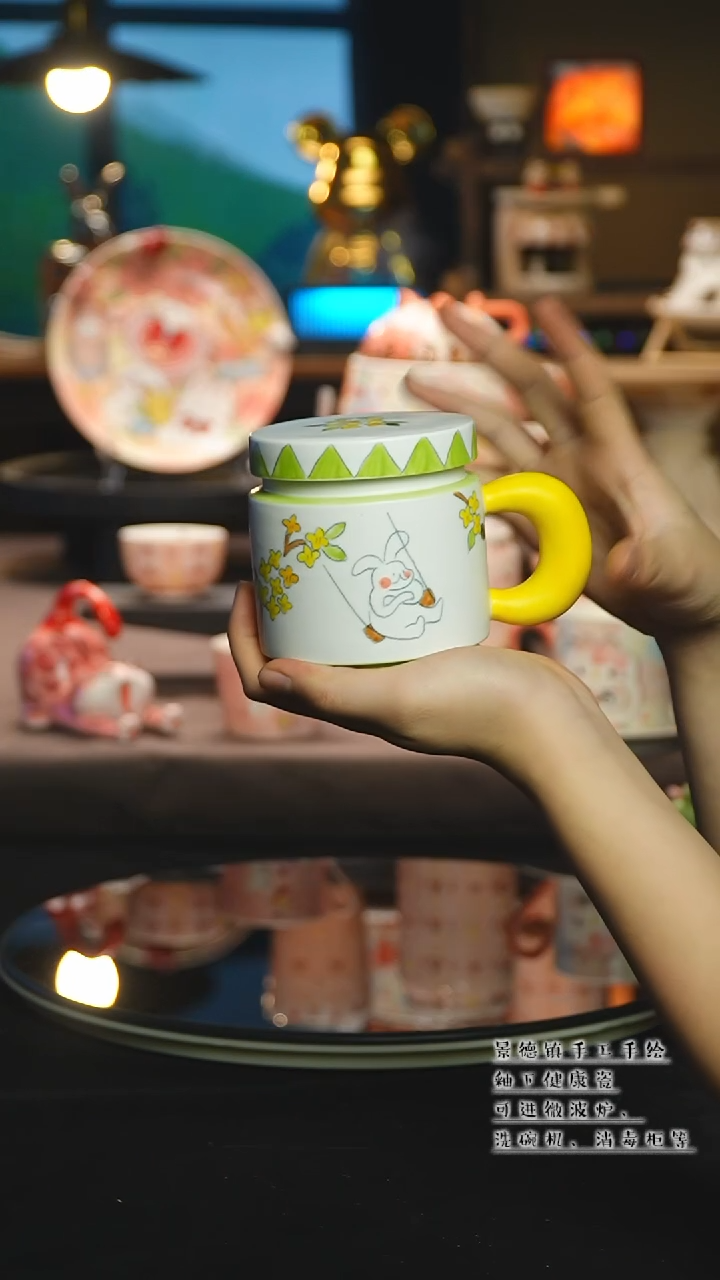 【闪购商品】杯陶瓷景德镇高温釉下彩&A688