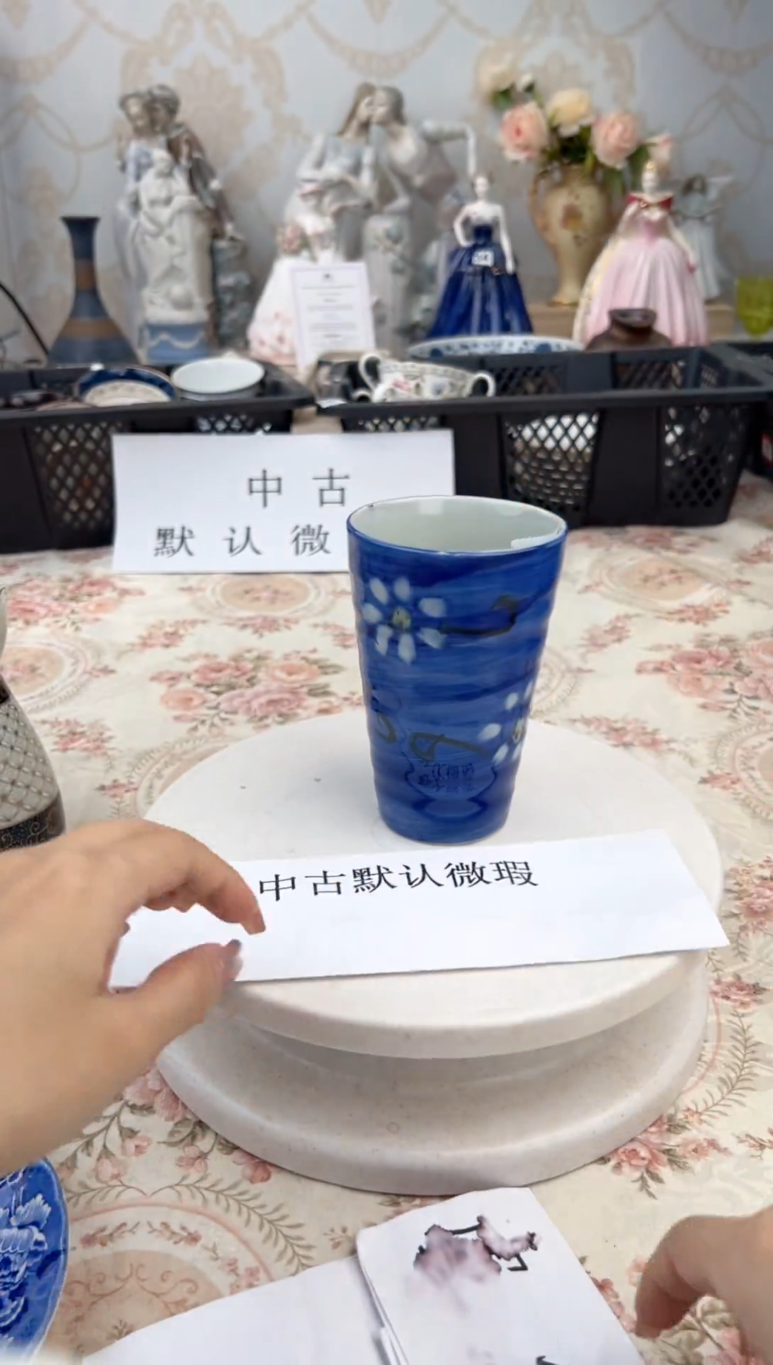 杯新号开播，全场20包邮E251