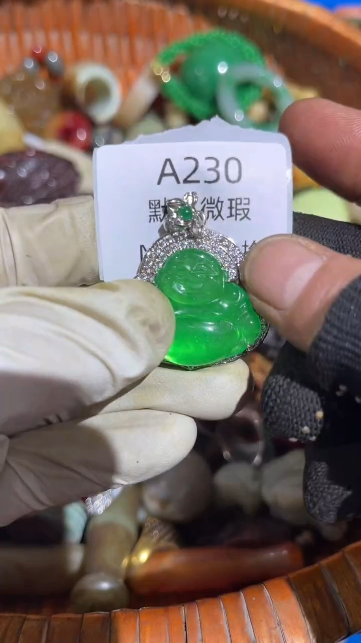 平**安好物工艺品230