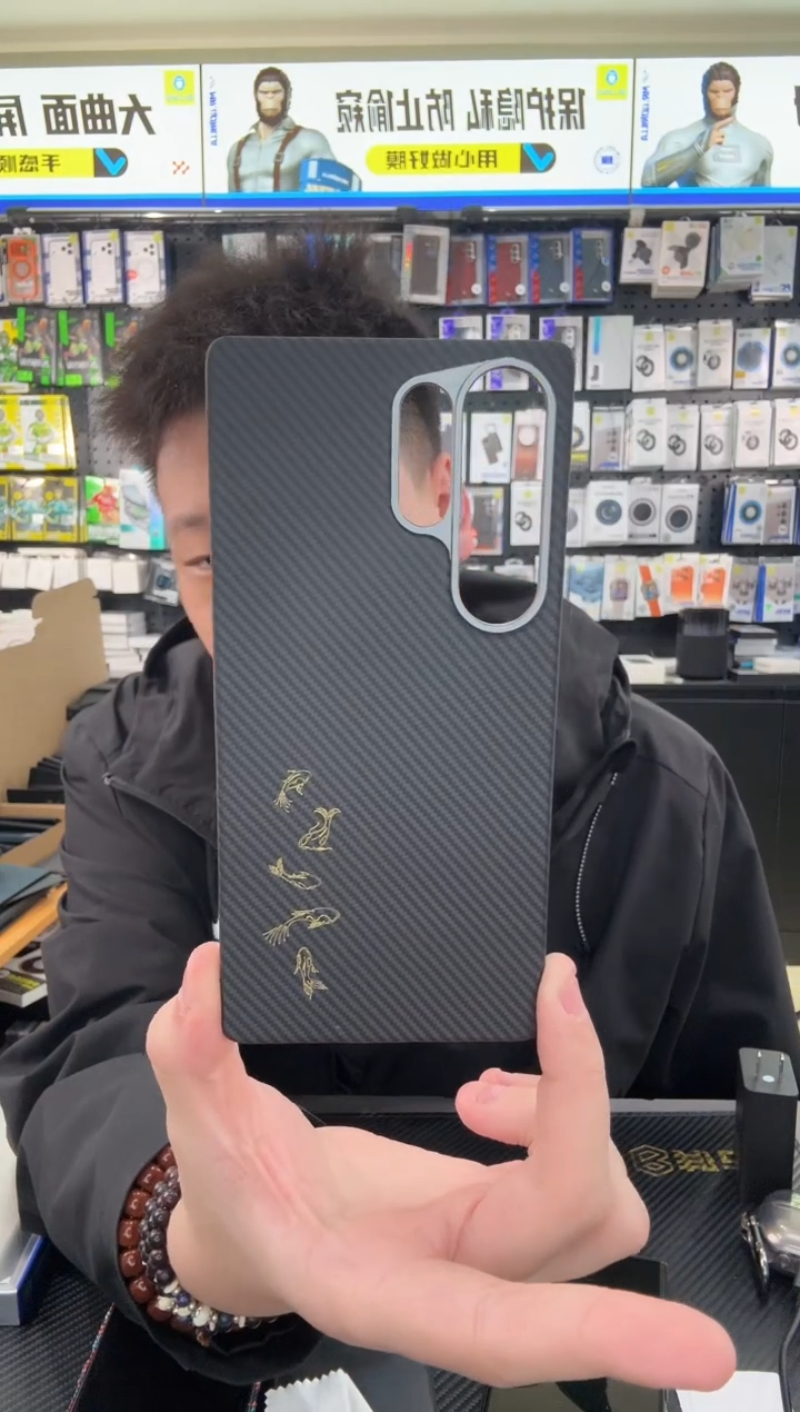 25u 金鱼 600D 超薄