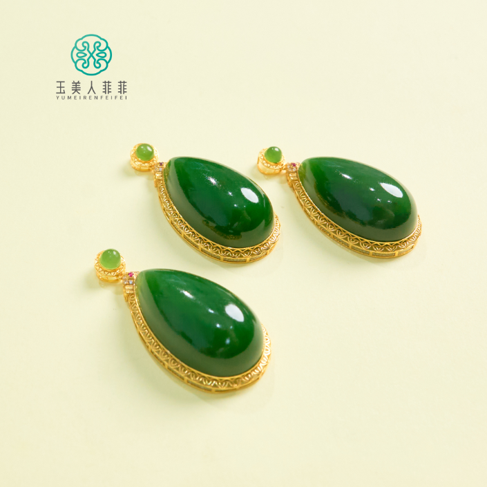 菲菲珠宝好@18K和田玉全包水滴约41*19mm吊坠~多样性发一