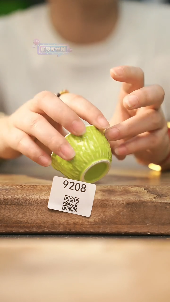 【落单孤品】福利/杯子@@9208