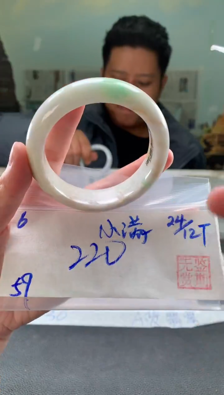 未镶嵌手镯翡翠୧****m翡翠手镯 下单联系小耳机#6