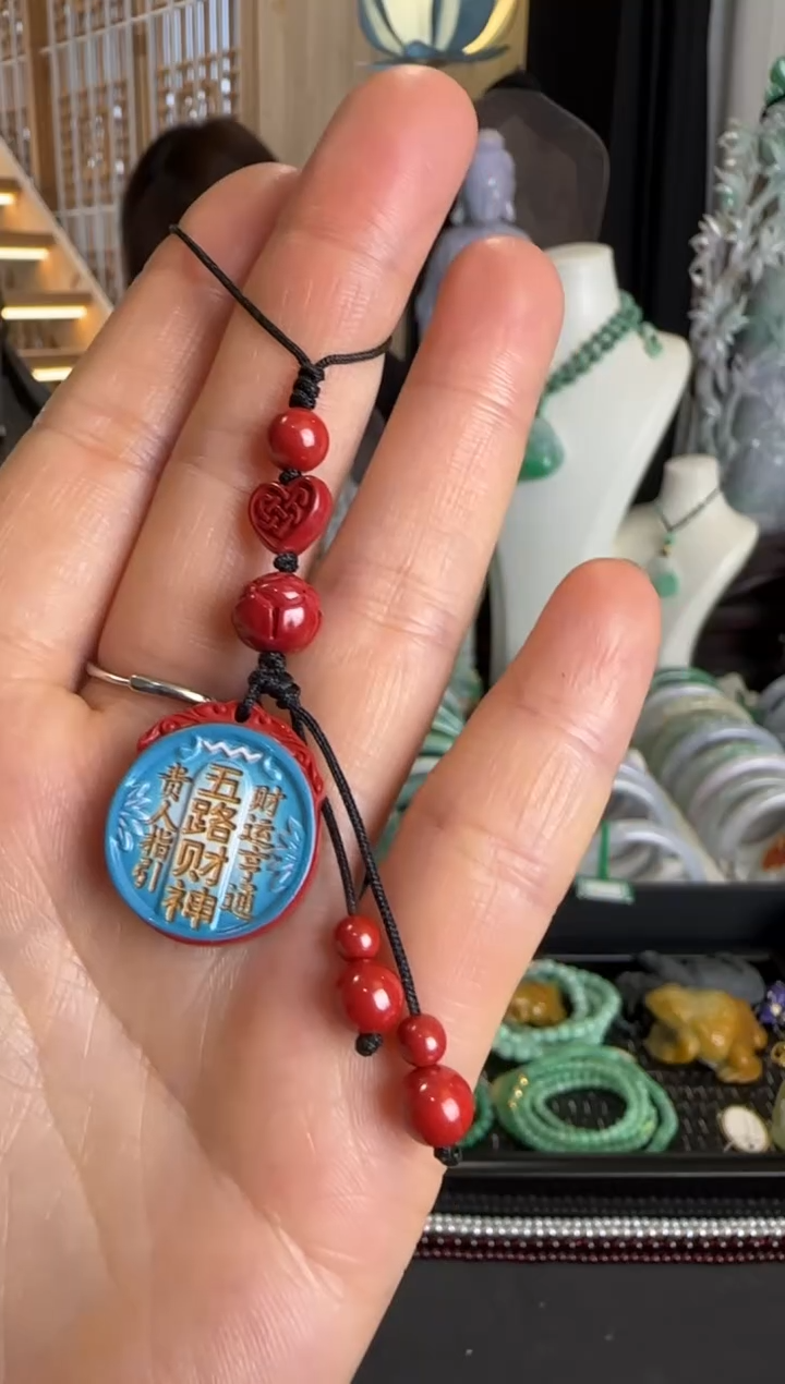 【闪购商品】玛瑙/玉髓车挂未镶嵌定制朱砂