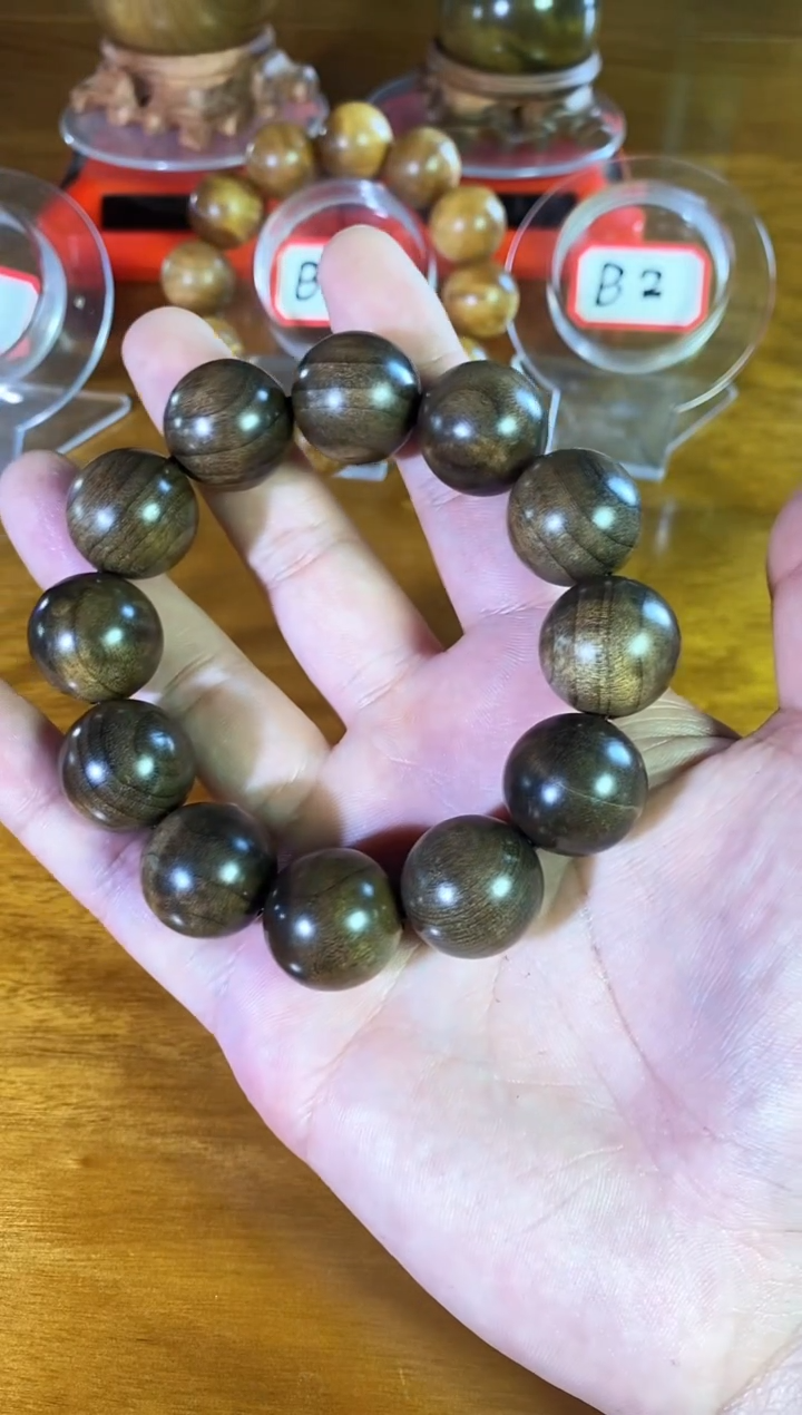 楠木（金丝楠）吊坠【楠帝】小叶桢楠乌木阴沉2.0