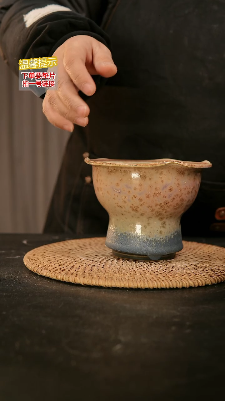 瓷片492内口径约11-12 外高约11-12