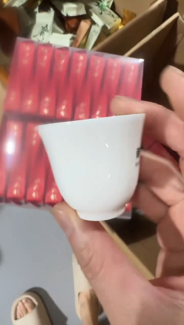 六娘30泡主人杯·